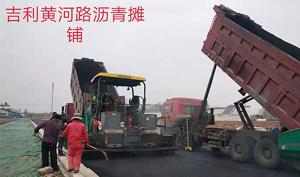 施工現(xiàn)場 (15)