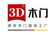 3D木門(mén)