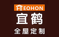 沈陽(yáng)宜鶴全屋定制