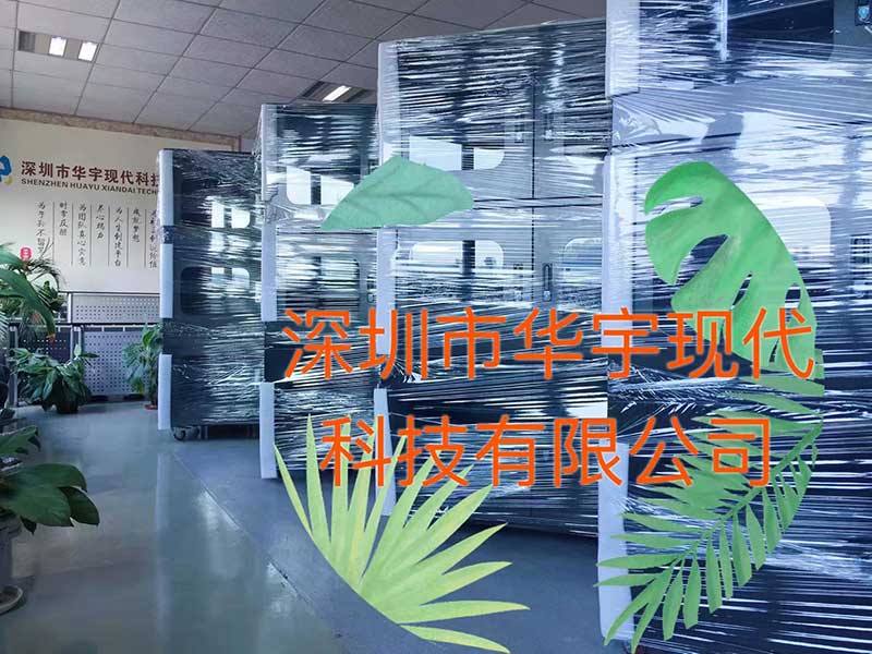 戶外投影機(jī)柜，投影機(jī)安裝柜